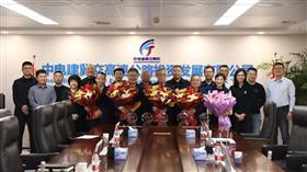 标题:春暖三月 情暖桑榆——中电建冀交高投星空(中国)举办荣休座谈会<br/>说明:<br/>日期:2025/3/17 9:11:37