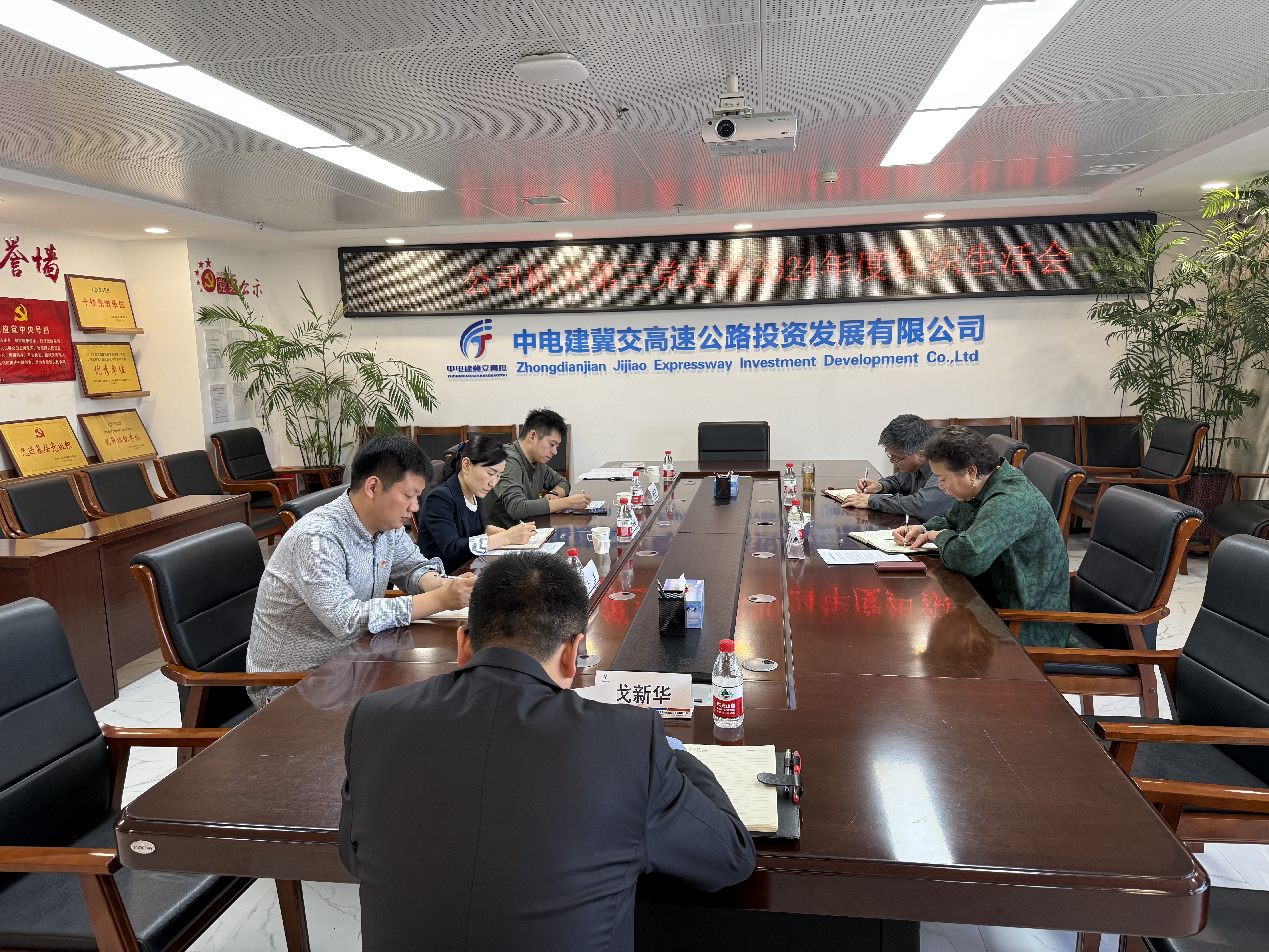 C:\Users\Administrator\Desktop\微信图片_20250326142631.jpg C:\Users\Administrator\Desktop\微信图片_20250326142631.jpg