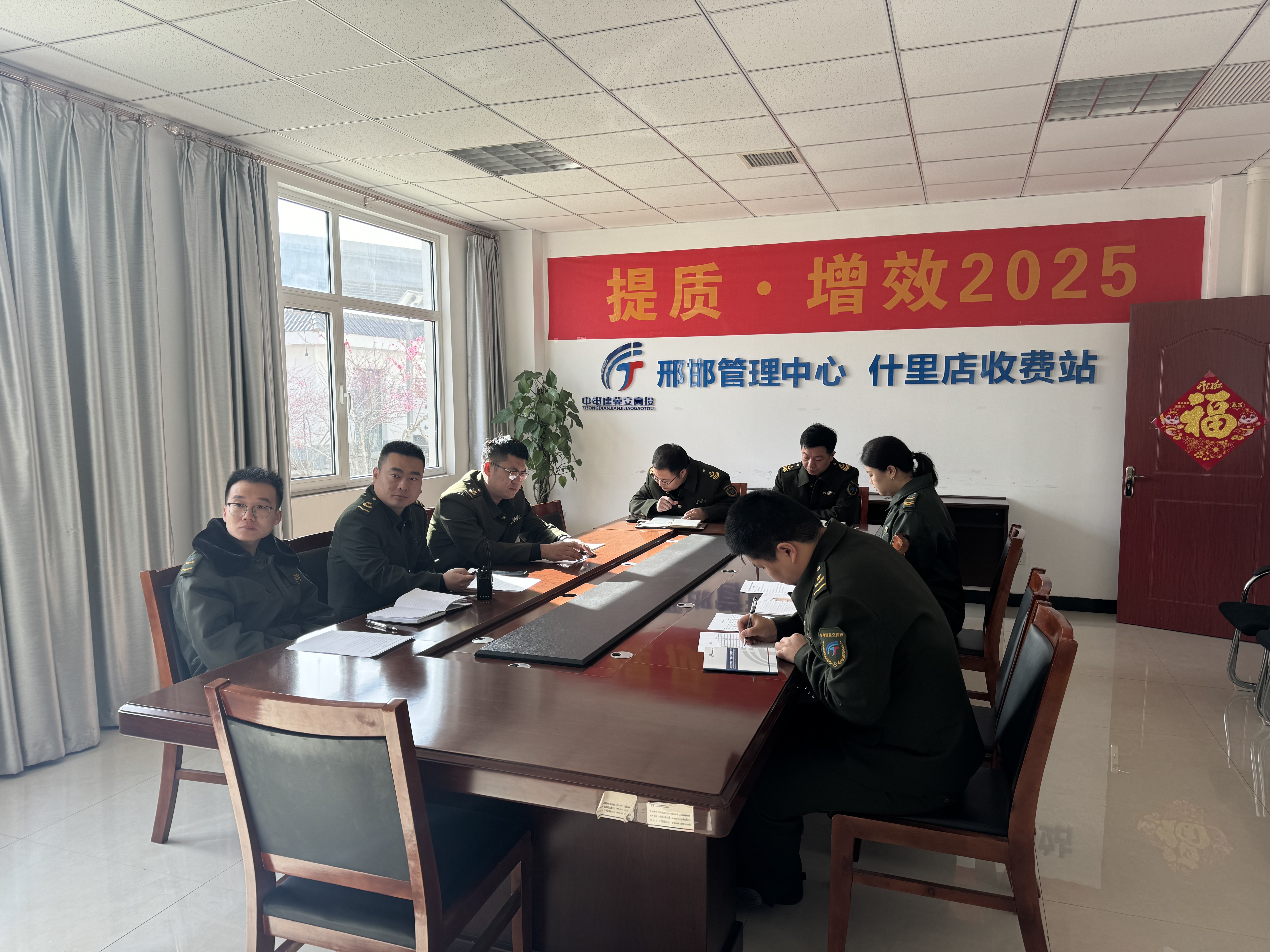 C:\Users\Administrator\Desktop\微信图片_20250331110557.jpg C:\Users\Administrator\Desktop\微信图片_20250331110557.jpg
