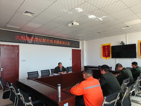微信图片_20250402131420.jpg 微信图片_20250402131420.jpg
