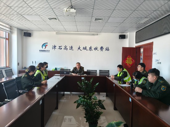 微信图片_20250402180724.jpg 微信图片_20250402180724.jpg