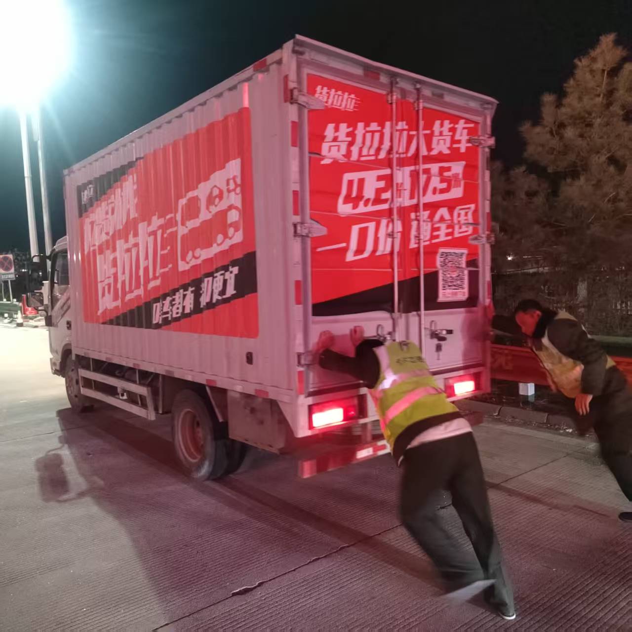 微信图片_20250407082635.jpg 微信图片_20250407082635.jpg