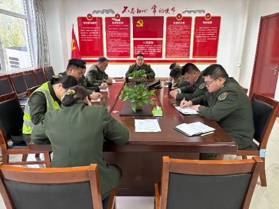 微信图片_20250408212621.jpg 微信图片_20250408212621.jpg