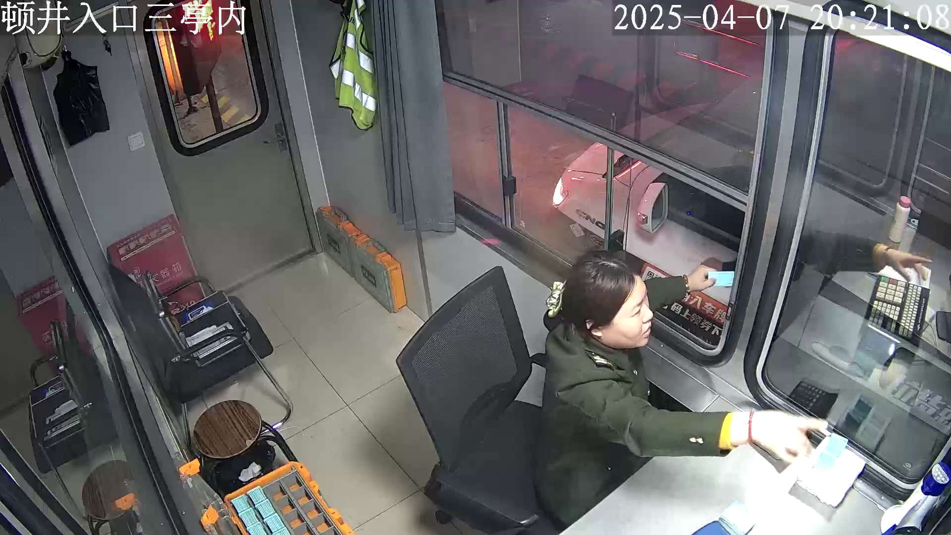 123.jpg 123.jpg
