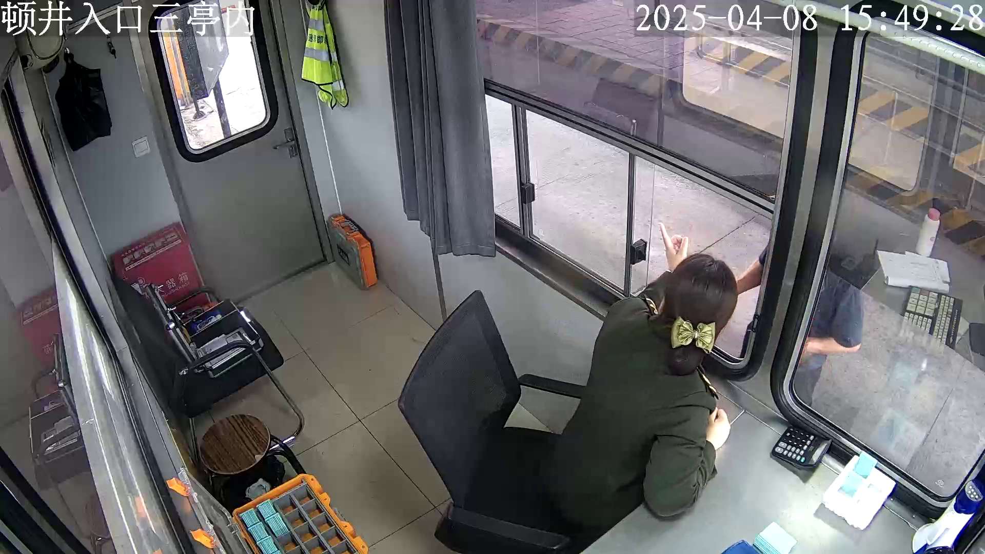 789.jpg 789.jpg