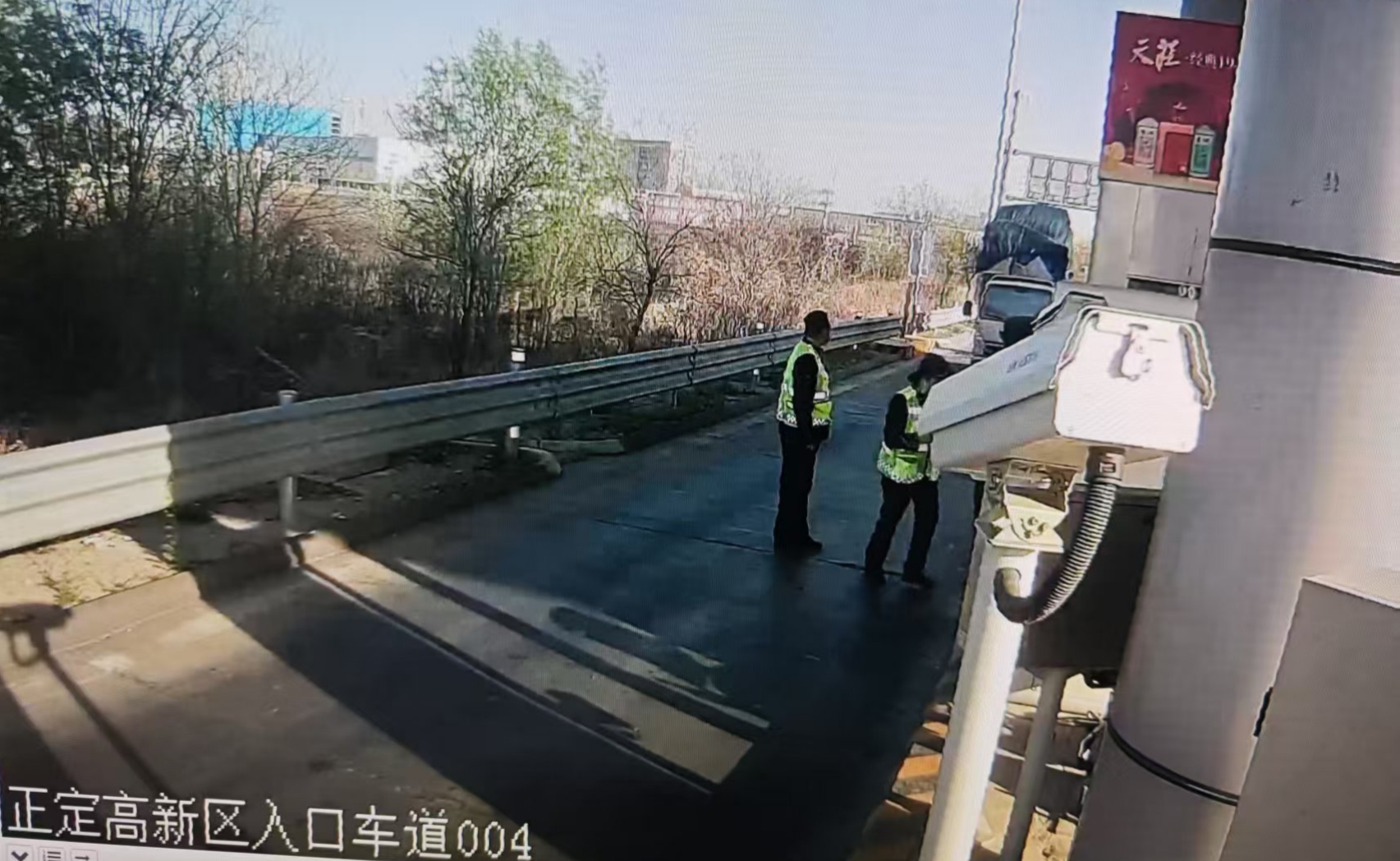 C:\Users\Administrator\Desktop\微信图片_20250409091645.jpg C:\Users\Administrator\Desktop\微信图片_20250409091645.jpg