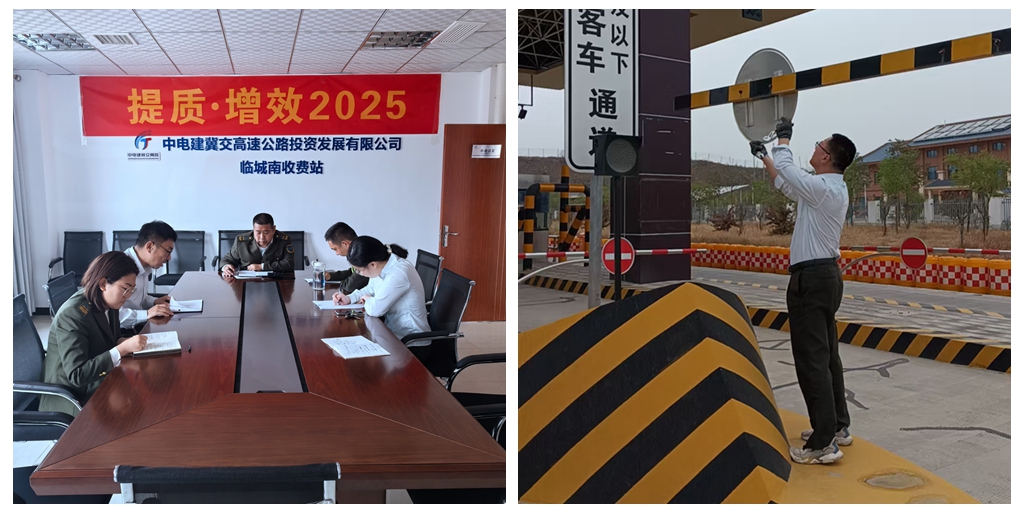 微信图片_20250411152859_副本.jpg 微信图片_20250411152859_副本.jpg