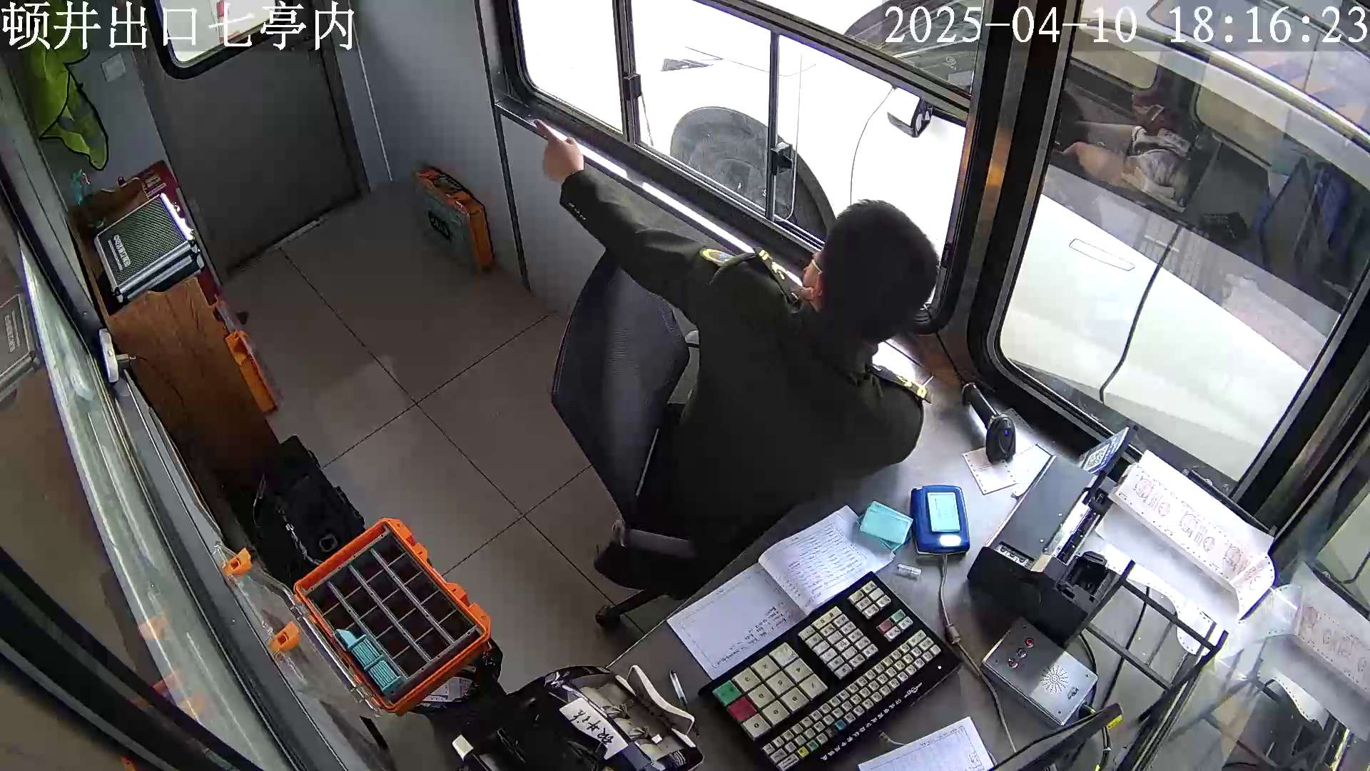 mmexport1744360891403.jpg mmexport1744360891403.jpg