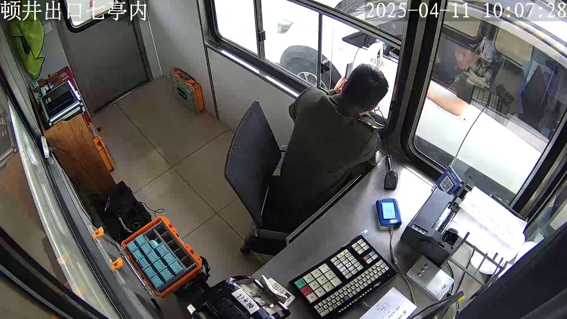 mmexport1744360893072.jpg mmexport1744360893072.jpg