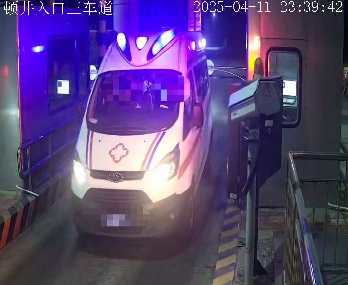 微信图片_20250412093256.jpg 微信图片_20250412093256.jpg