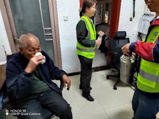 微信图片_20250414085834.jpg 微信图片_20250414085834.jpg