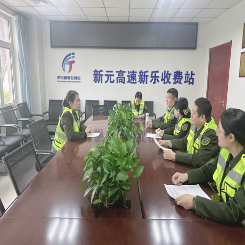 微信图片_20250414101402.png 微信图片_20250414101402.png