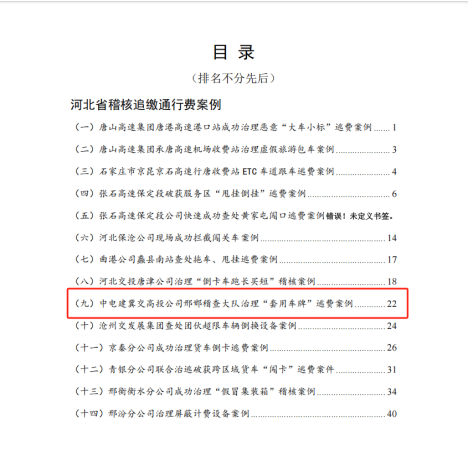 8acbaeb46c1f0242070f1dd5c387346.png 8acbaeb46c1f0242070f1dd5c387346.png